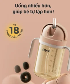 Alternative view of [PPSU] Bình tập uống Pigeon Training Master Series 300ml (18 tháng+)